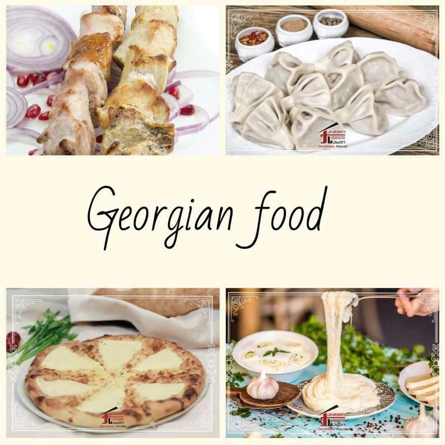 Marini Tbilisi